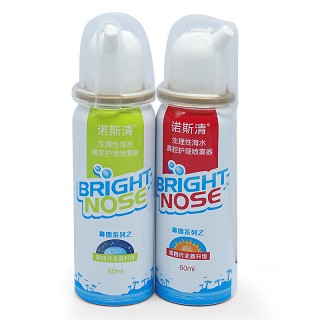 诺斯清 生理性海水鼻腔护理喷雾器 60ml+60ml（A+B）