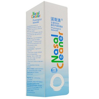 诺斯清 生理性海水鼻腔护理喷雾器 50ml