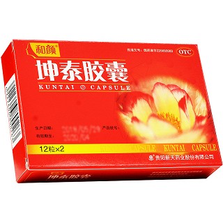 和颜 坤泰胶囊 0.5g*24粒