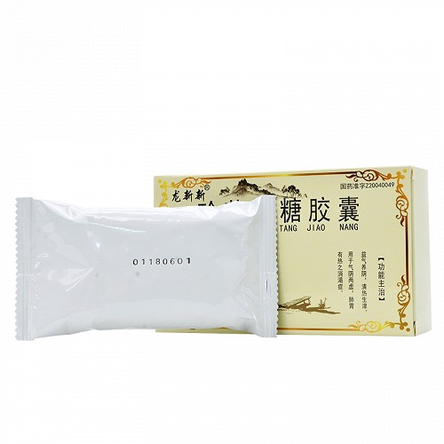 珍芪降糖胶囊 m.360lj.com