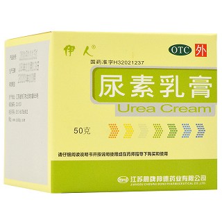 伊人  尿素乳膏 50g