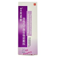 皮诺欣 改性几丁质生物胶 20ml