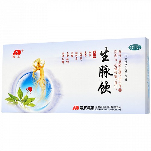 敖东 生脉饮 10ml*10支