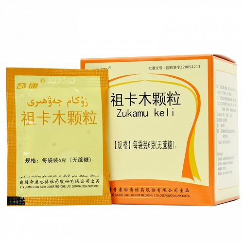 奇康 祖卡木颗粒 12袋