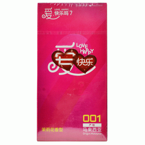 爱快乐 天然胶乳橡胶避孕套001（茉莉花香平滑超薄型） 10只