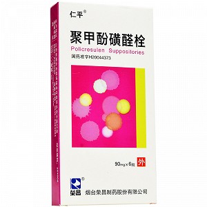 素平舒 聚甲酚磺醛栓 90mg:3g*6粒