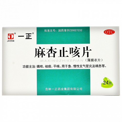 一正 麻杏止咳片 0.26g*24片