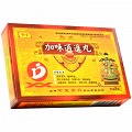 御室 加味逍遥丸 6g*8袋