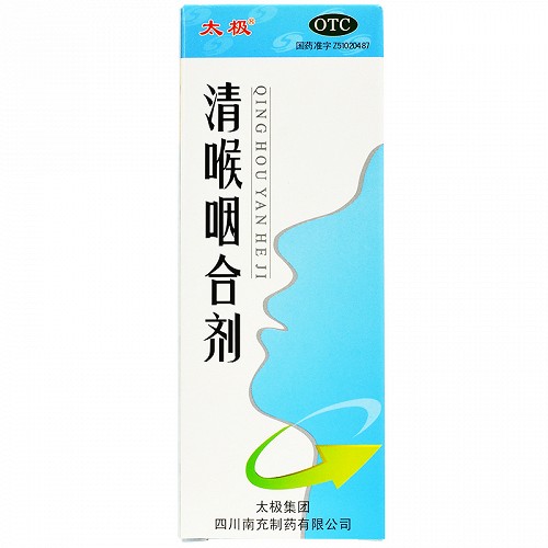 太极 清喉咽合剂 150ml