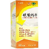 丐立得 碳酸钙片 0.3g*10片*6板