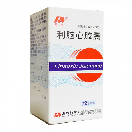 敖东 利脑心胶囊 0.25g*72粒