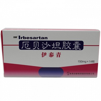 润都 厄贝沙坦胶囊 150mg*14粒