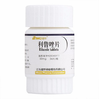 恩华 利鲁唑片 50mg*56片