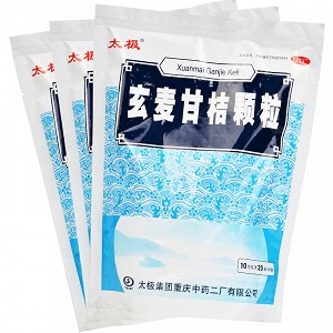 太极 玄麦甘桔颗粒 10g*20袋