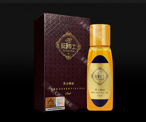 挺博士男士精油 15ml