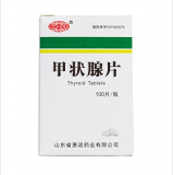 梨城  甲状腺片 40mg100片