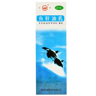 双鲸 鱼肝油乳 500ml