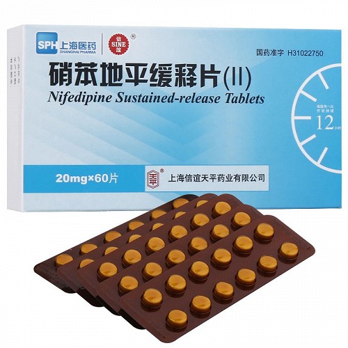 信谊 硝苯地平缓释片(Ⅱ) 20mg*60片