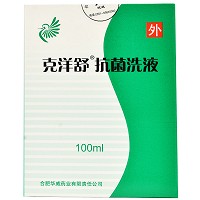 克洋舒 抗菌洗液 100ml