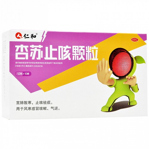 仁和杏苏止咳颗粒12g10袋