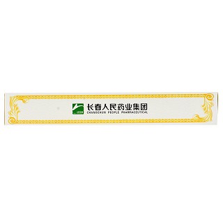 老君炉 人参健脾丸 6g*10丸