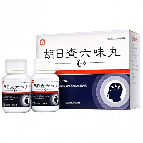 红城 胡日查六味丸 75粒*2瓶