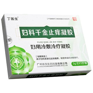 丁医生 妇科千金止痒凝胶妇用冷敷冷疗凝胶 3g*5支