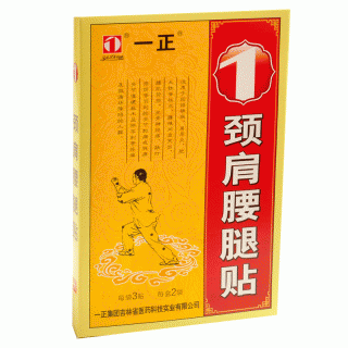 一正 颈肩腰腿贴 7cm*10cm*6贴