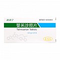 欧美宁 替米沙坦片 40mg*14片