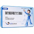 比智高 赖氨酸磷酸氢钙颗粒 5g*40袋