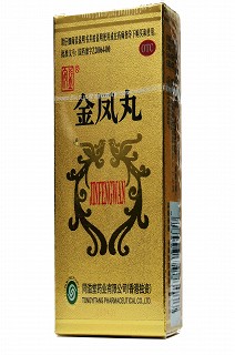 同溢堂   金凤丸 60丸