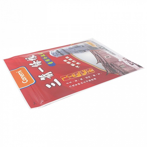 三箭一条根 医用冷敷贴 5片/袋