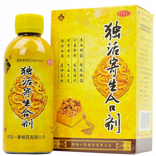 一康 独活寄生合剂 200ml