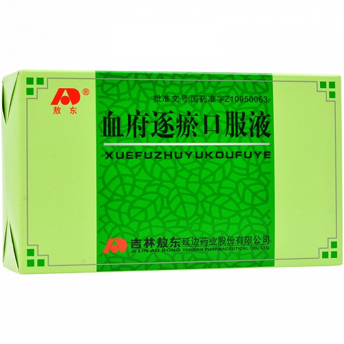 敖东血府逐瘀口服液10ml*12支价格及说明书-功效与作用-亮健好药网