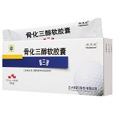 盖三淳 骨化三醇软胶囊    0.25ug*10粒
