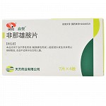 启悦 非那雄胺片 1mg*28片