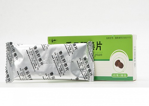 老山香云肝泰片034g12片