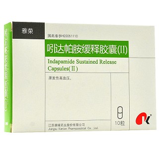 雅荣 吲达帕胺缓释胶囊(Ⅱ) 1.5mg*10粒