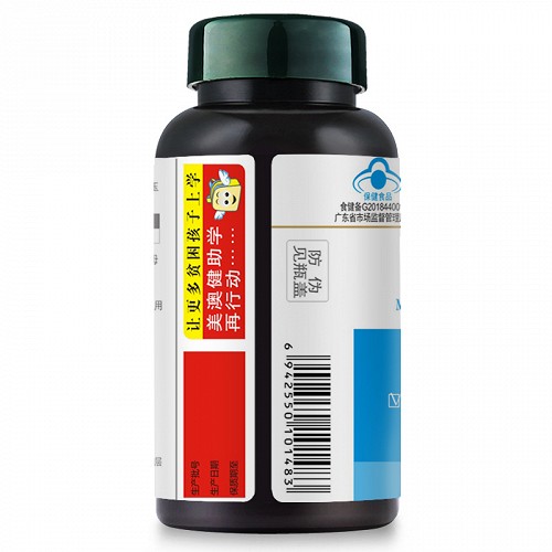 美澳健  钙咀嚼片（牛乳味） 1.0g*90片