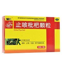 辅仁 止咳枇杷颗粒 10g*7袋