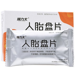 赐力太 人胎盘片 0.25g*24片