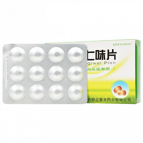 惠丰 冠心七味片 24片