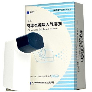 仙定环索奈德吸入气雾剂100ug*100揿价格及说明书-功效与作用-亮健好