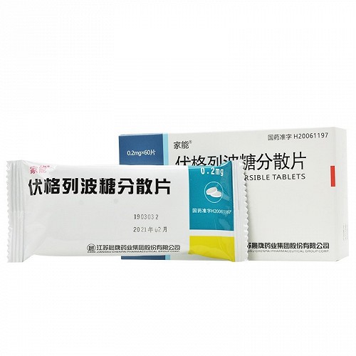 家能 伏格列波糖分散片 0.2mg*60片