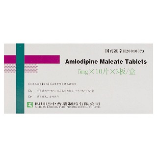 普罗新希 马来酸氨氯地平片 5mg*10片*3板