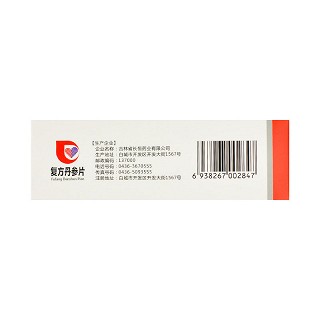 诺佰瑞 复方丹参片 10片*5板