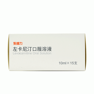 东维力 左卡尼汀口服溶液 10ml:1g*15支