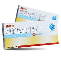 新托妥 瑞舒伐他汀钙片 10mg*14片