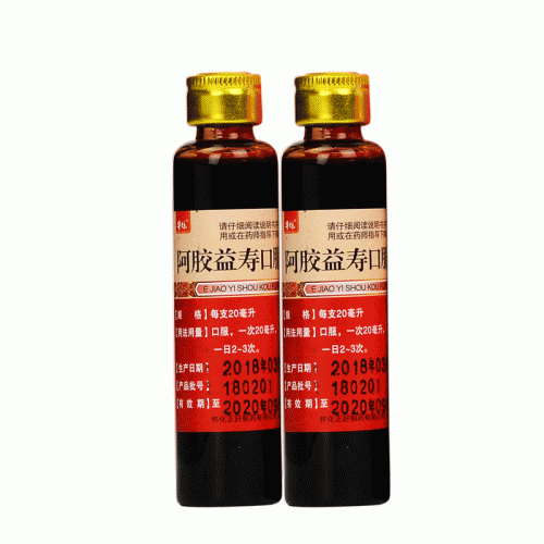 华烨 阿胶益寿口服液 20ml*12支