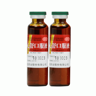 济安堂 脑心舒口服液 10ml*11支